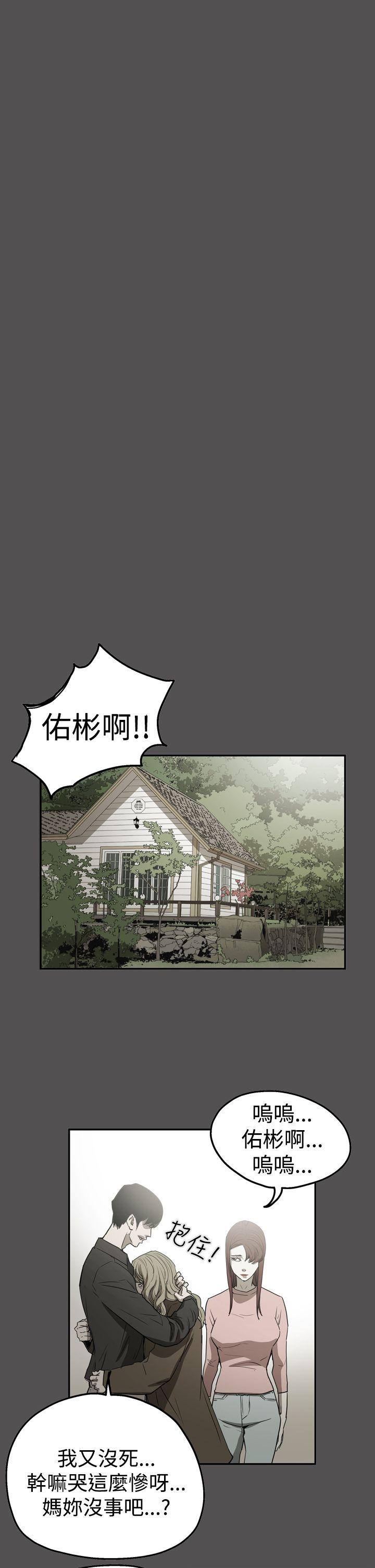 第25张