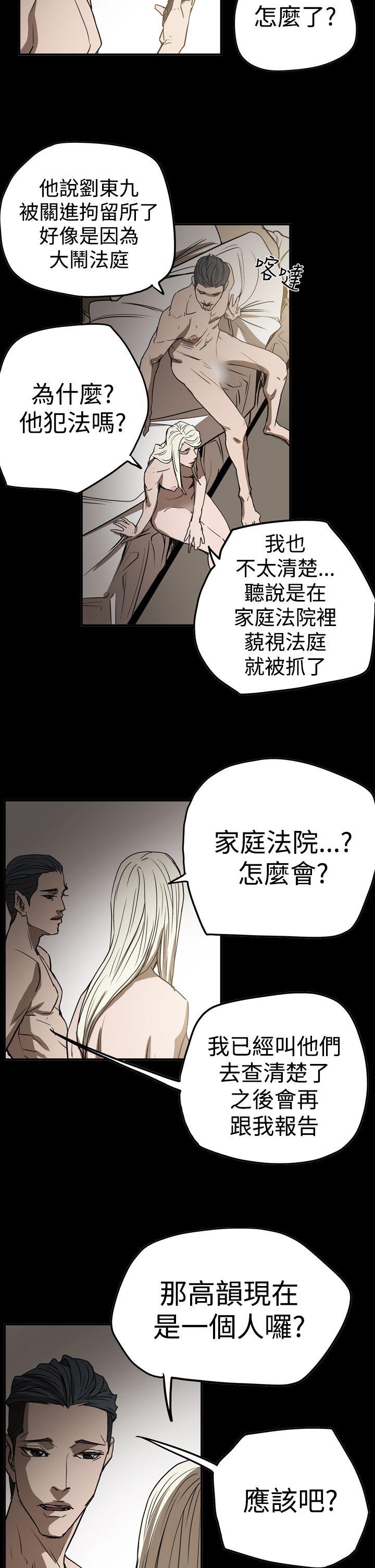 第22张