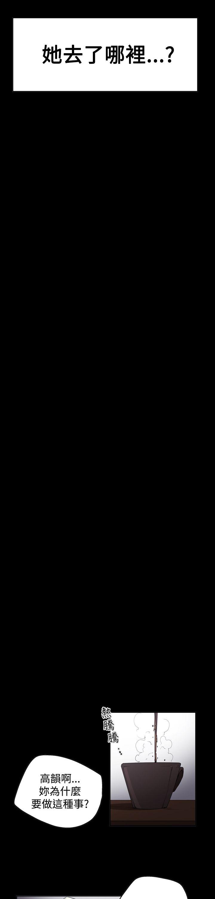 第22张