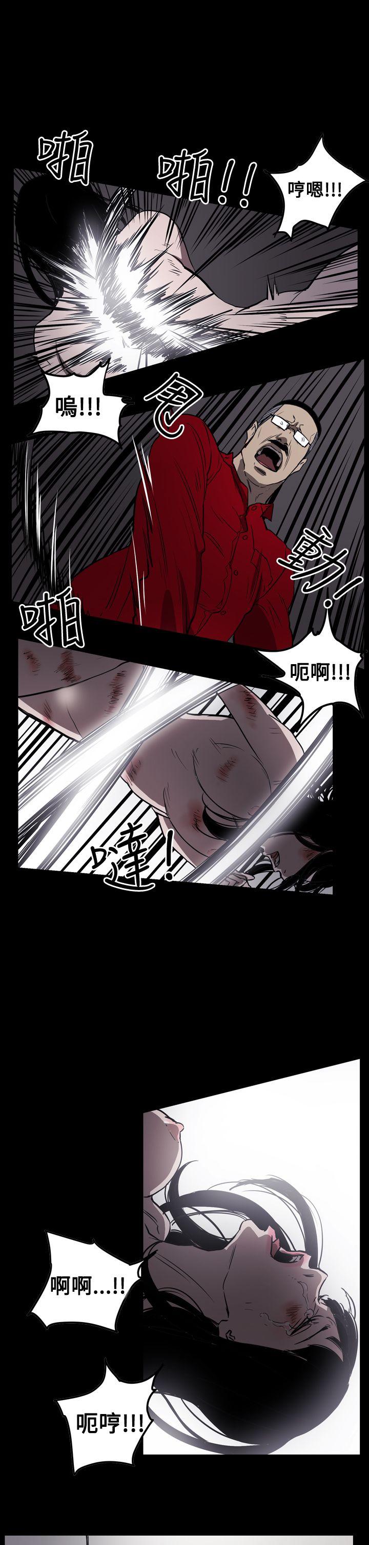第20张