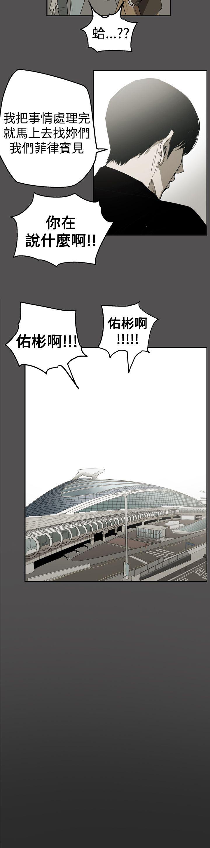 第28张