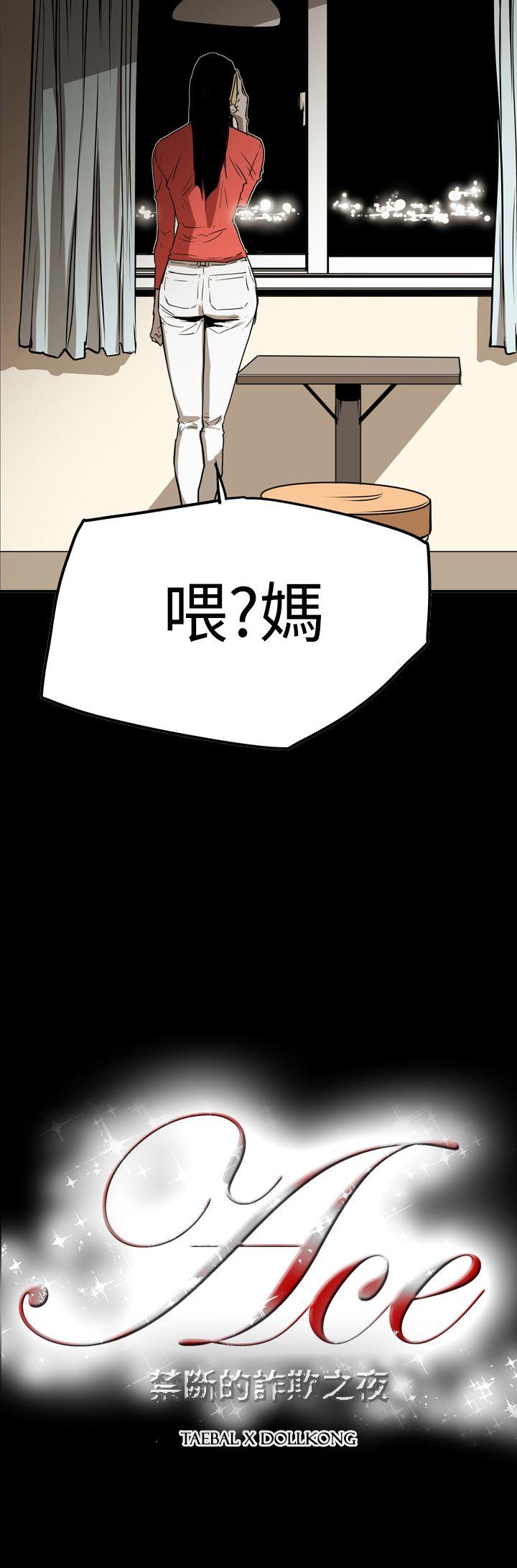 第24张