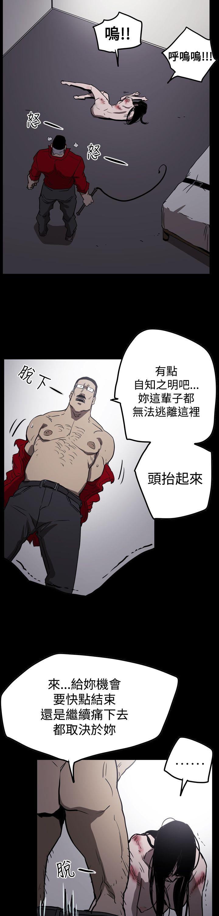 第21张