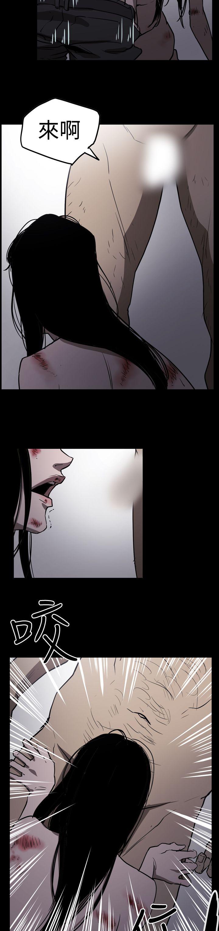 第22张