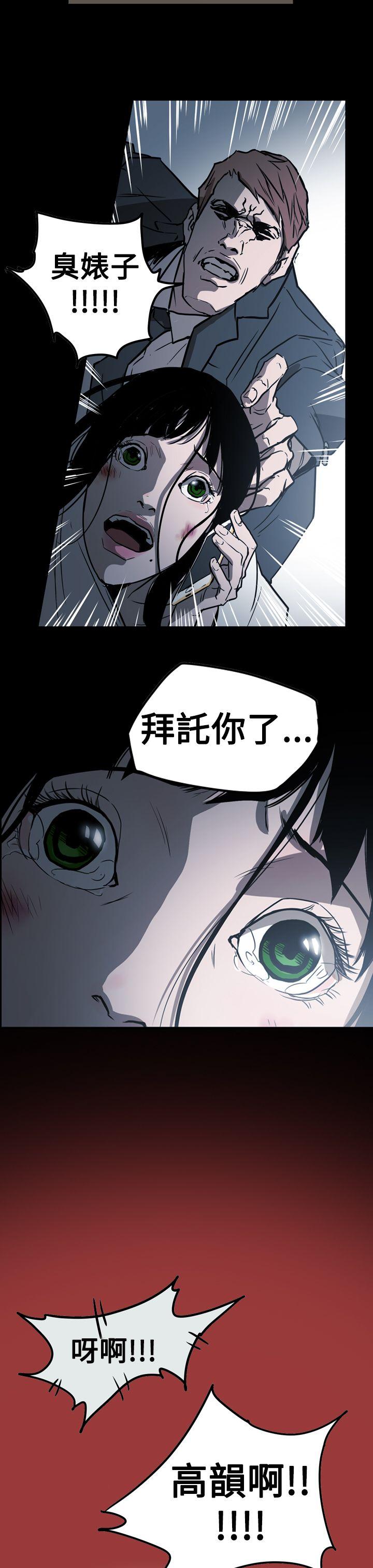 第26张