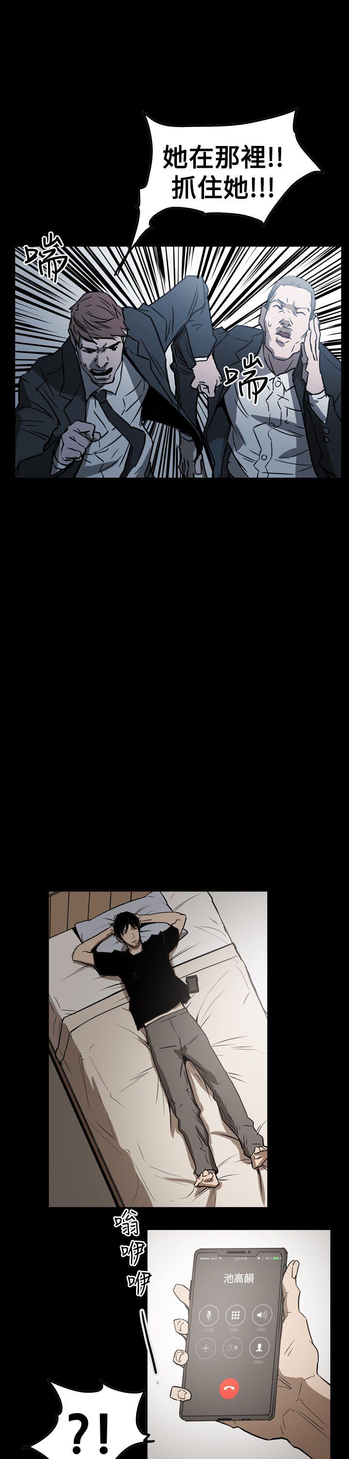 第1张