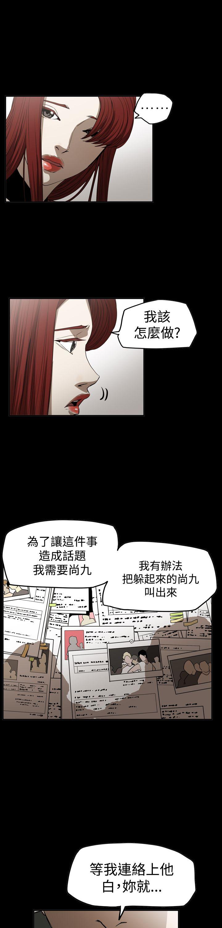 第1张