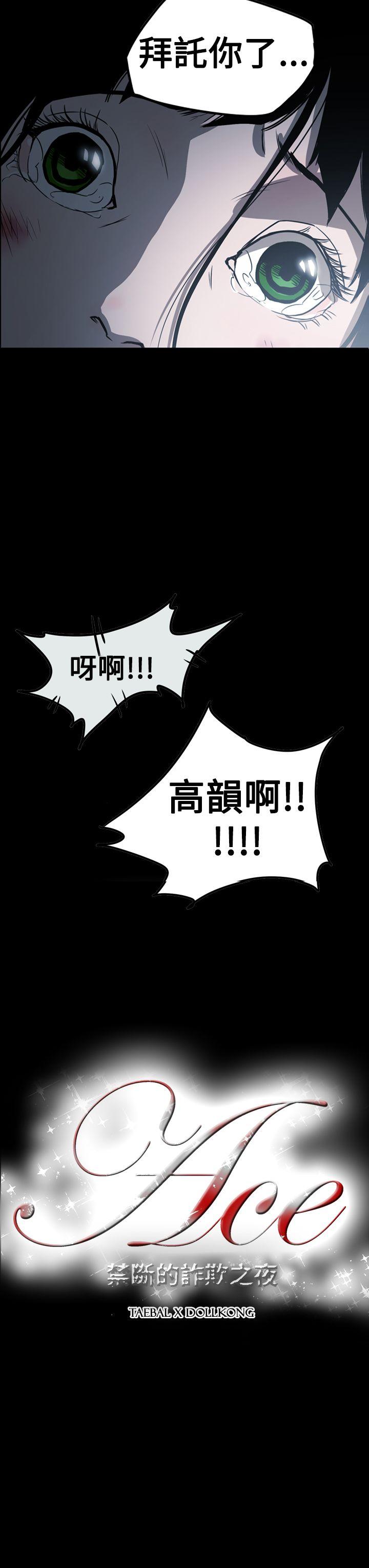 第3张