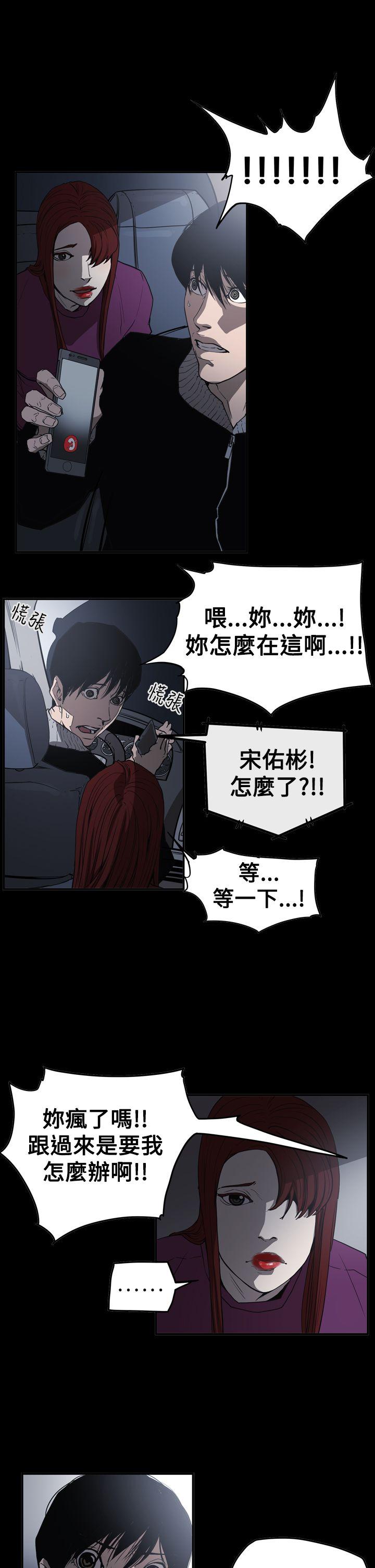 第4张