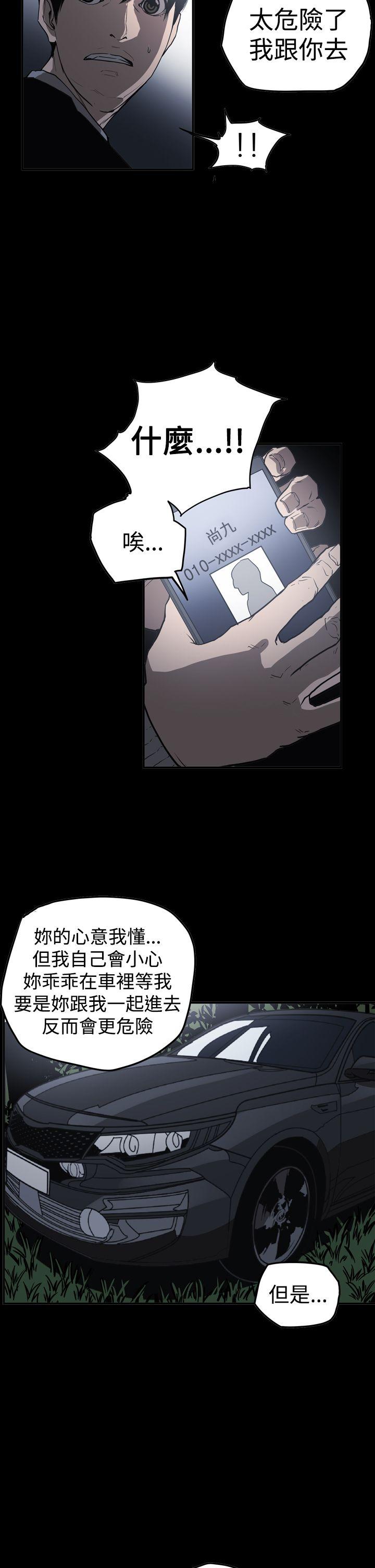 第5张