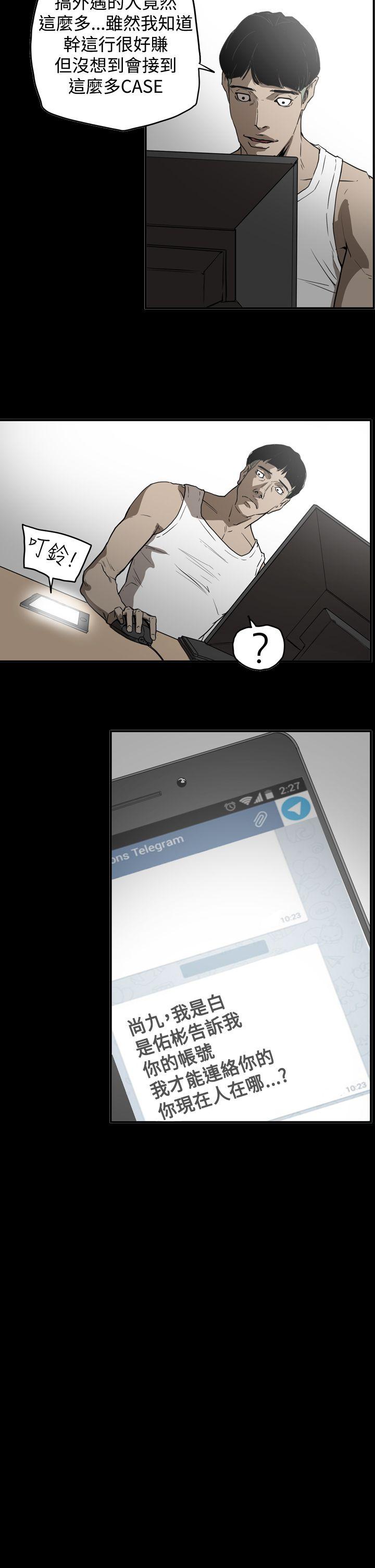 第4张