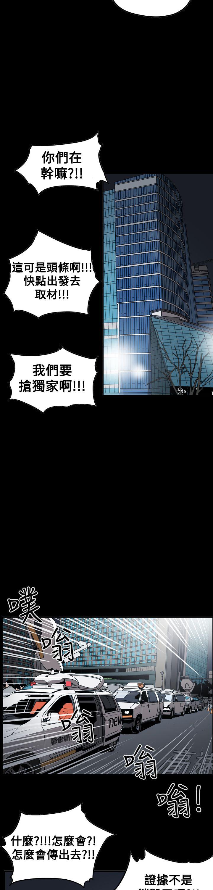 第4张