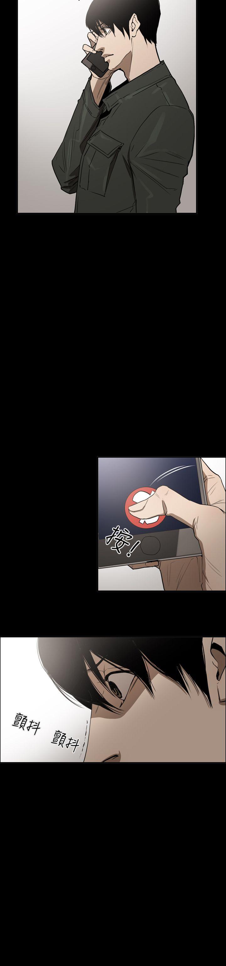 第6张