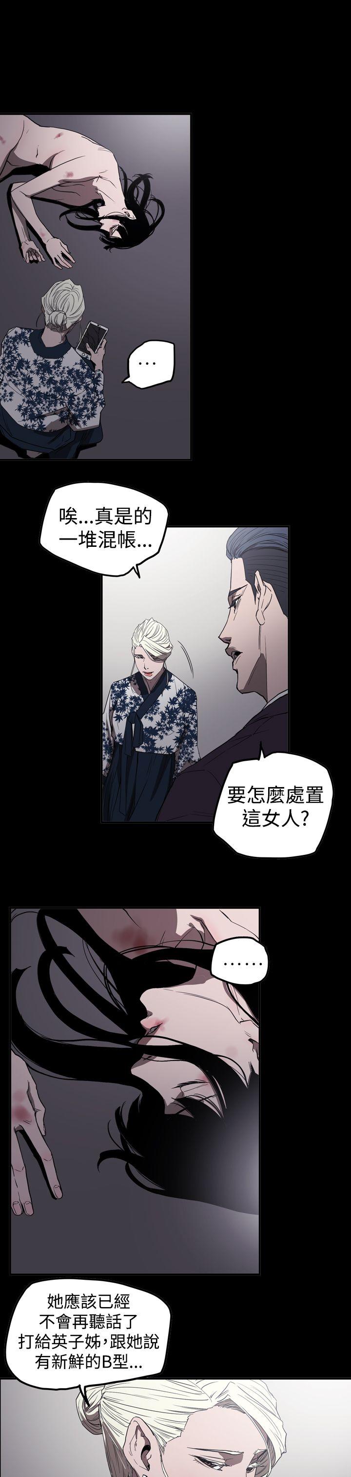 第7张