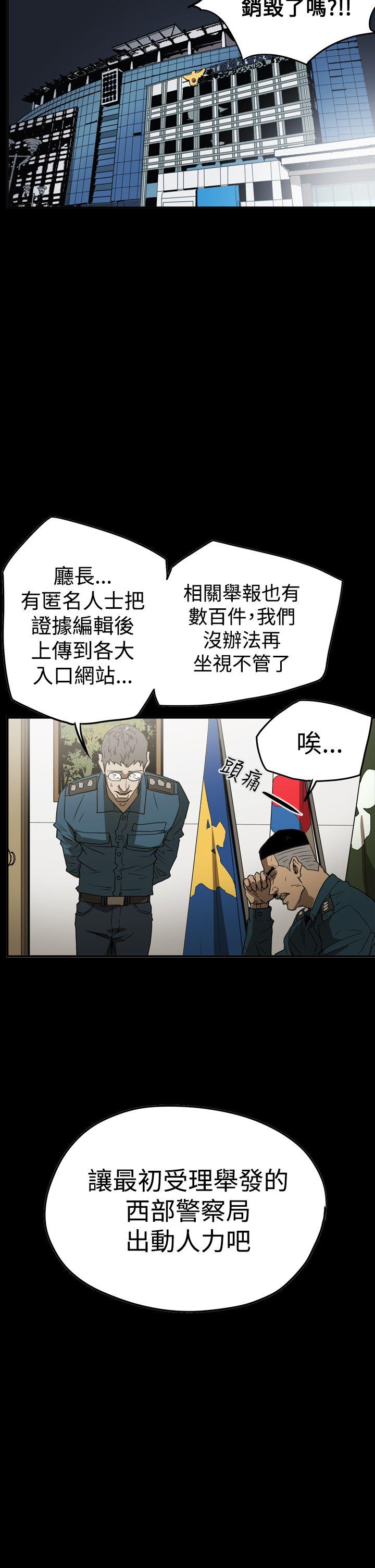 第5张