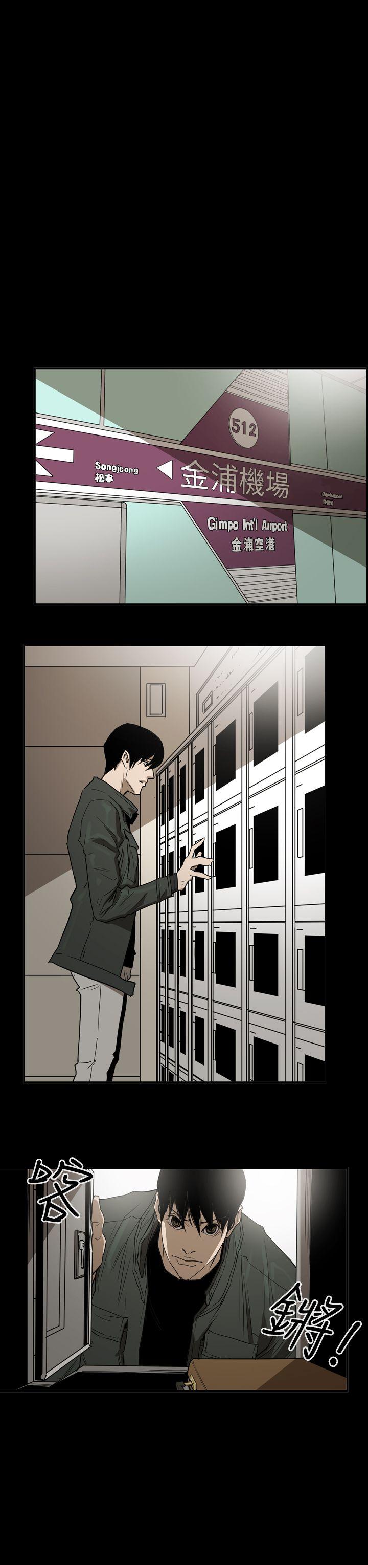 第9张