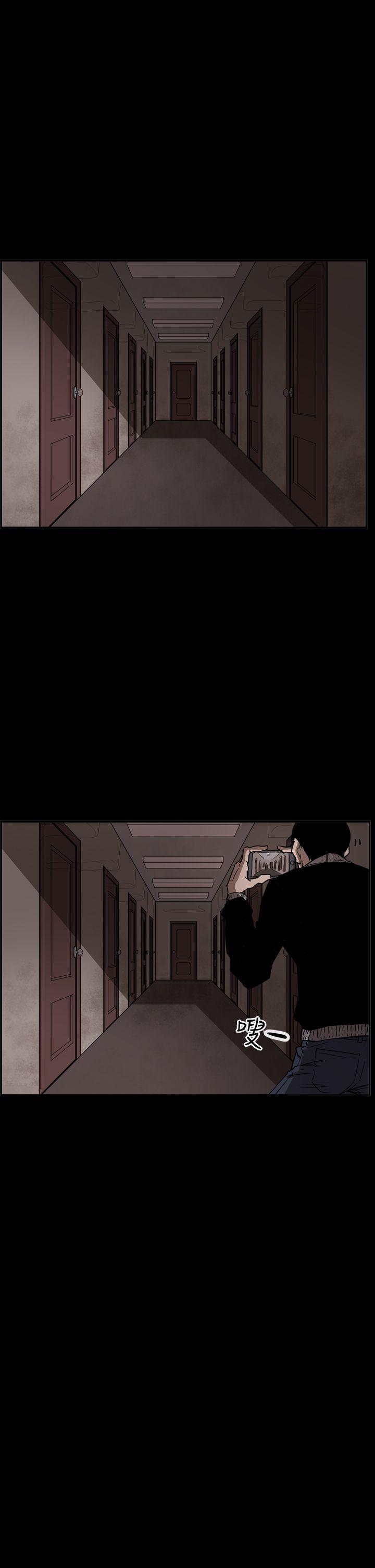 第10张