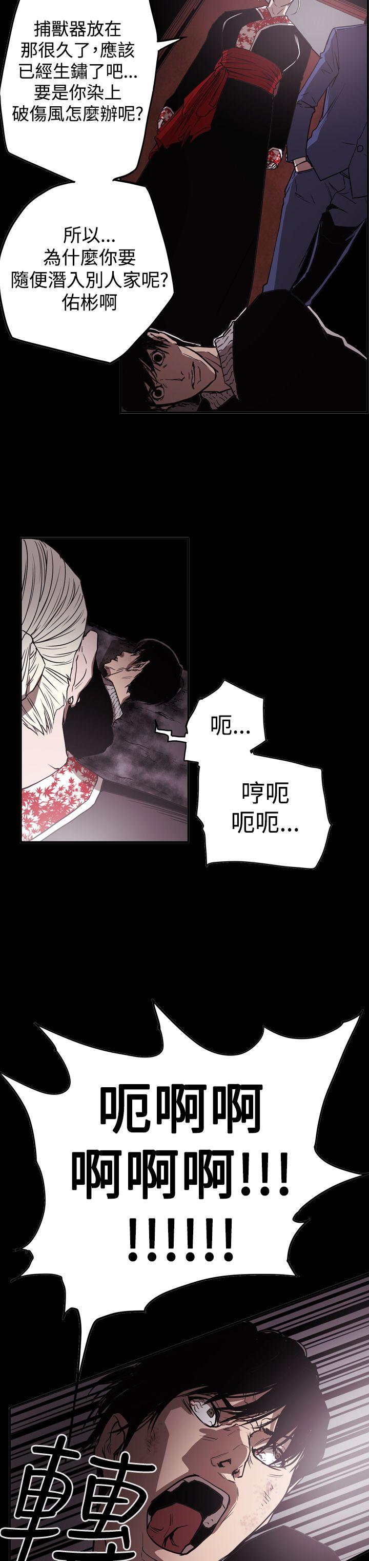 第8张