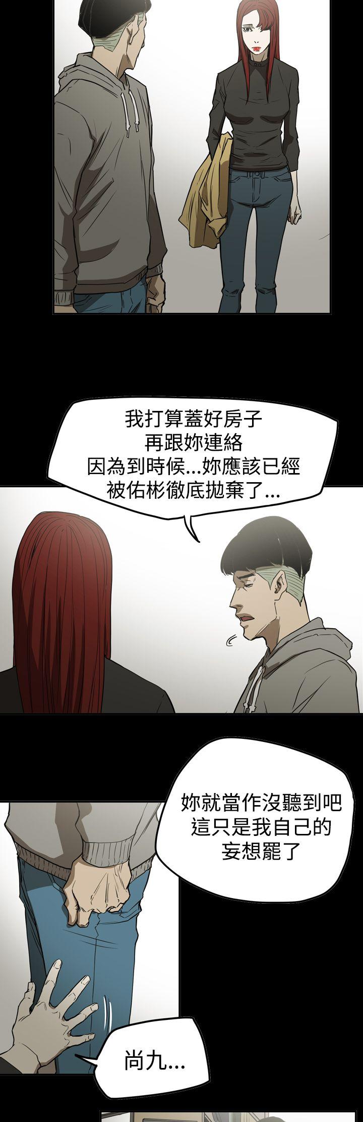 第10张