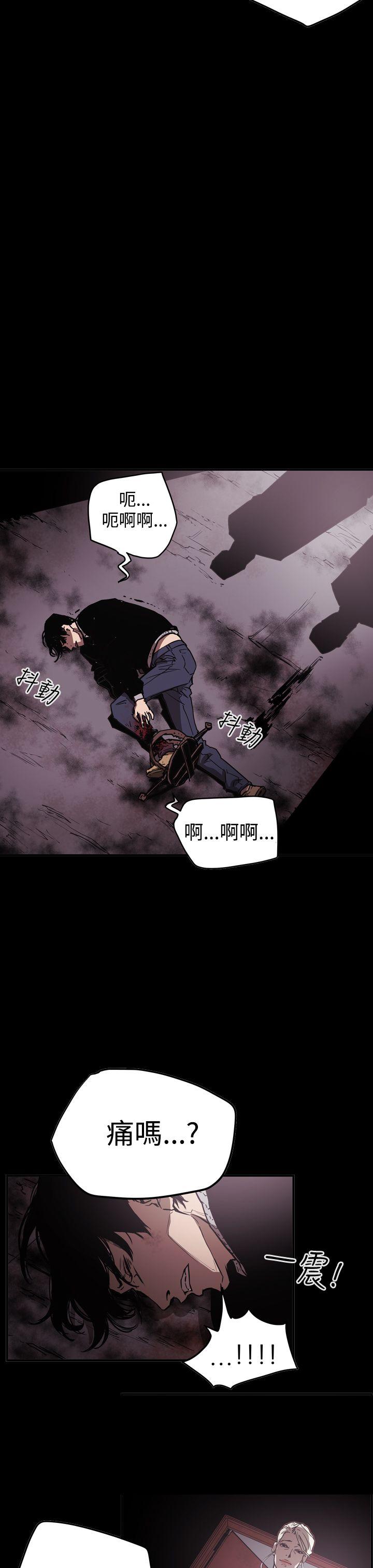 第7张