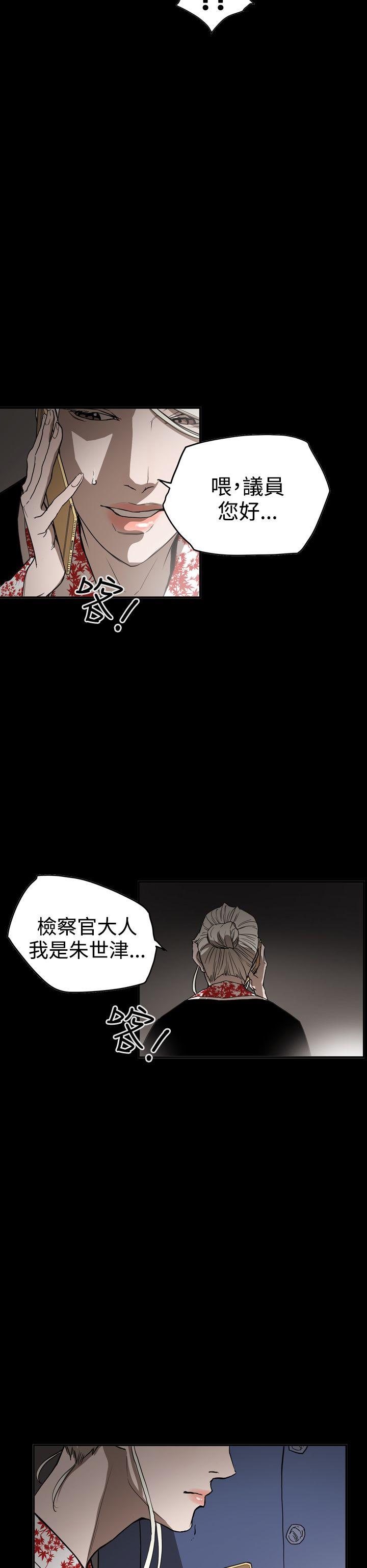 第6张
