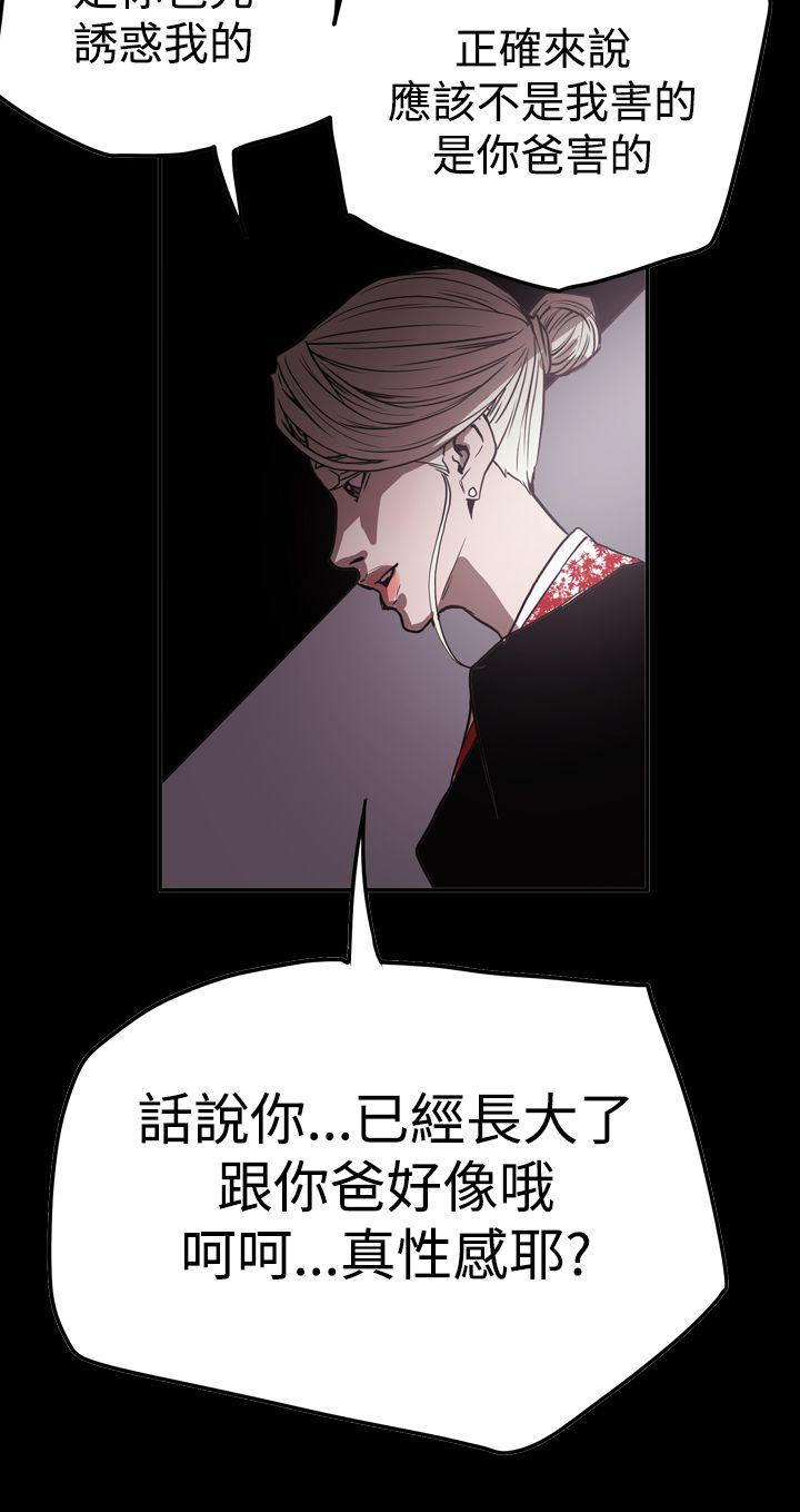 第10张