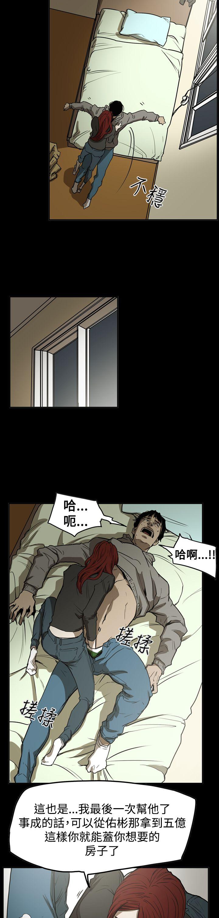 第12张