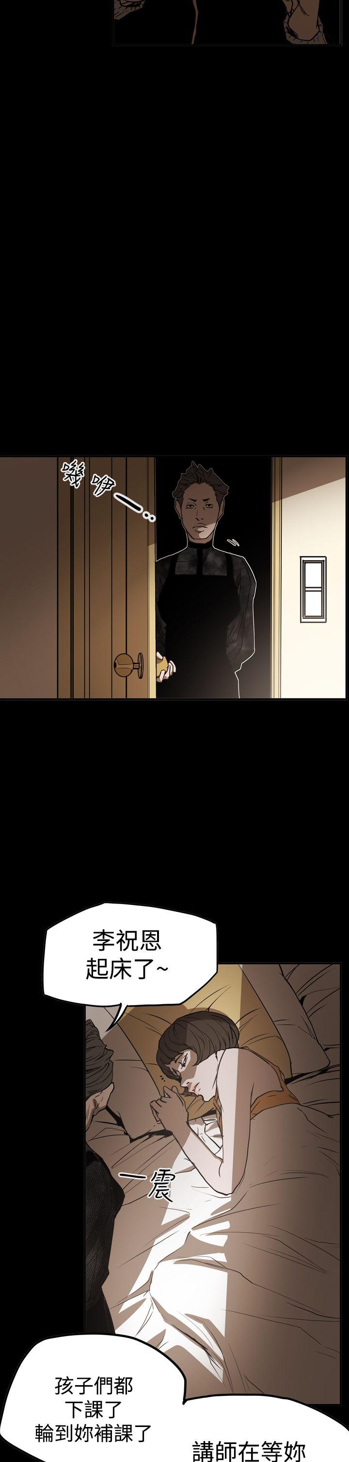 第13张