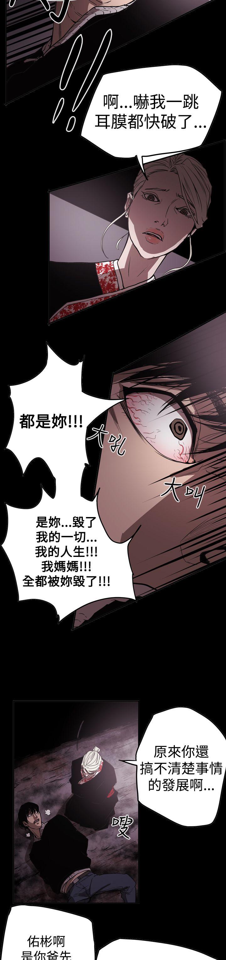 第9张