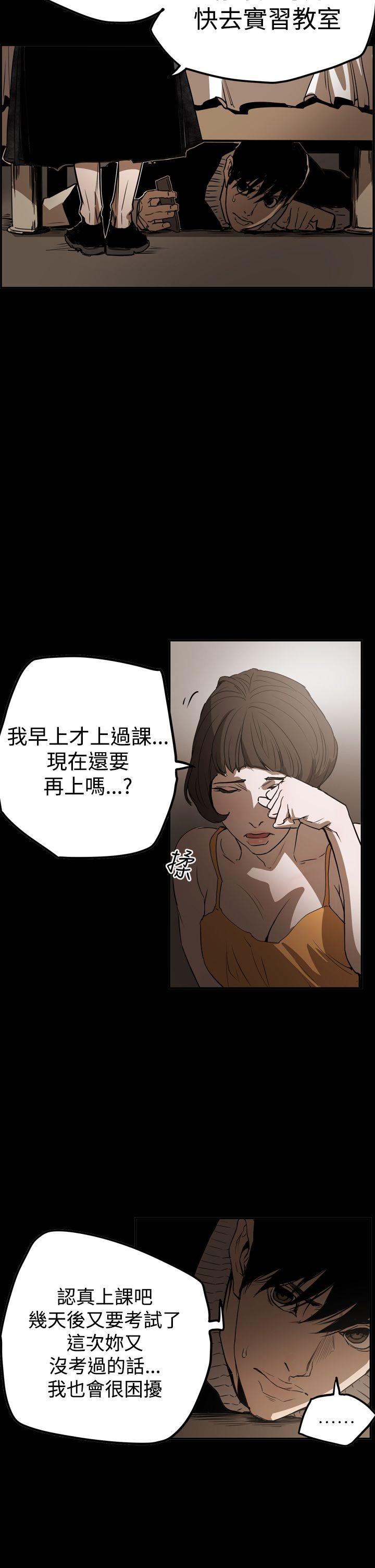 第14张