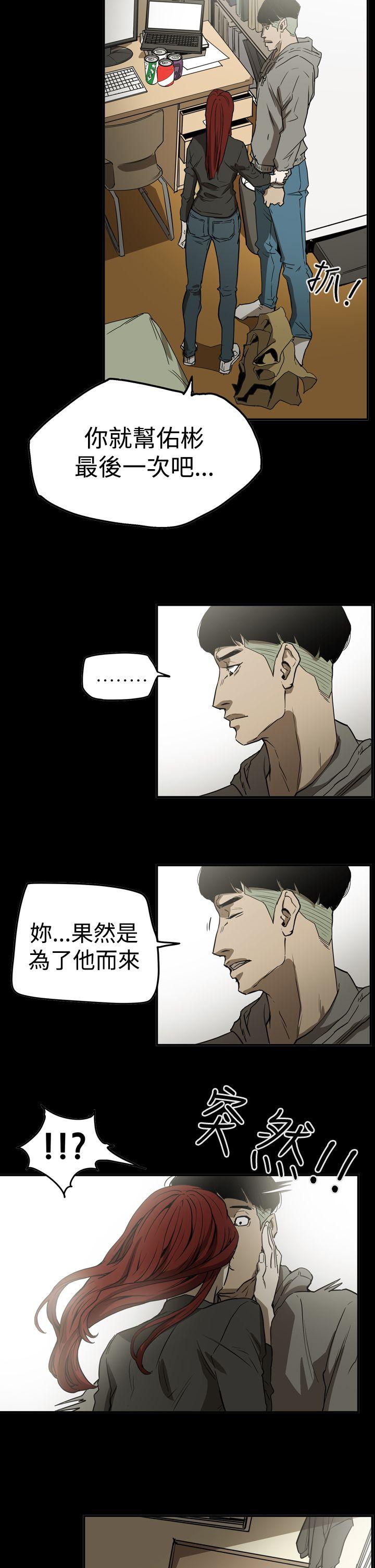 第11张