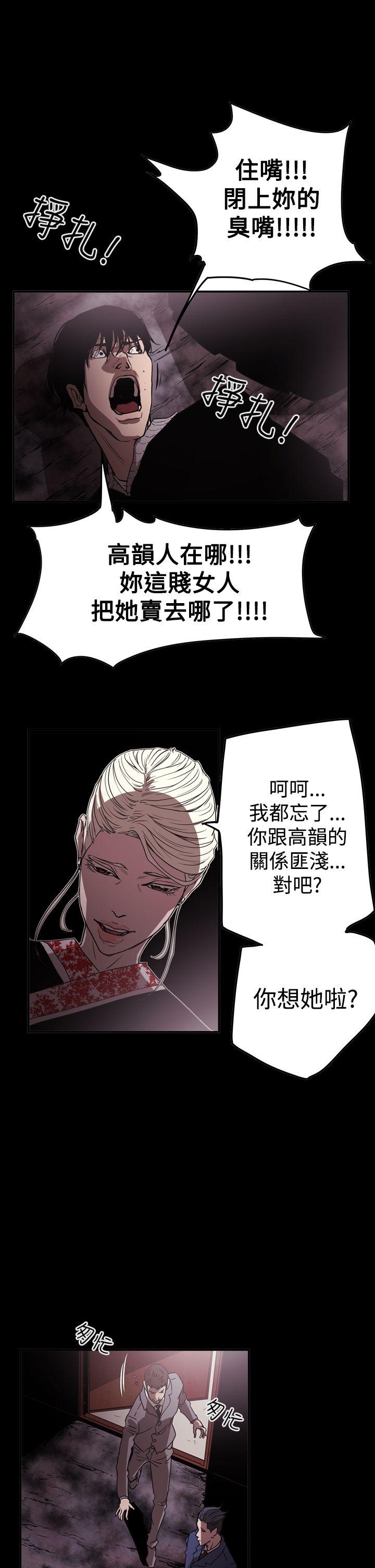 第11张