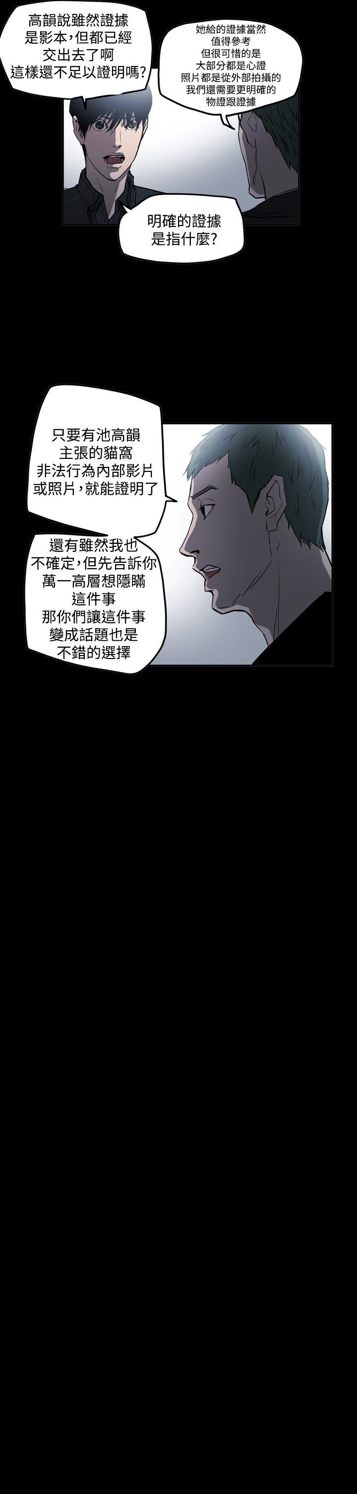 第15张