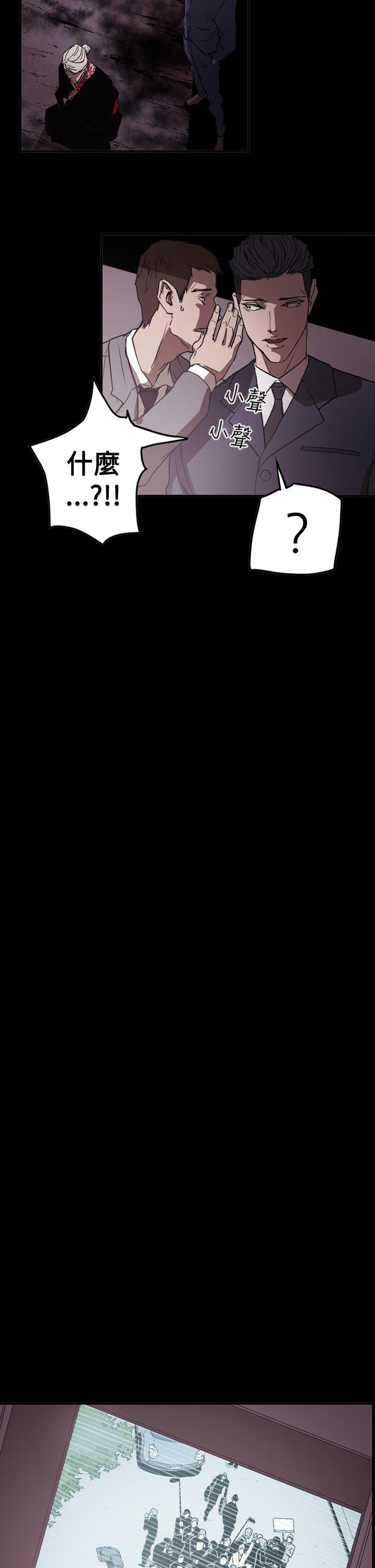 第12张