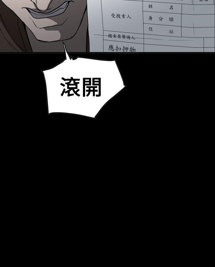 第10张
