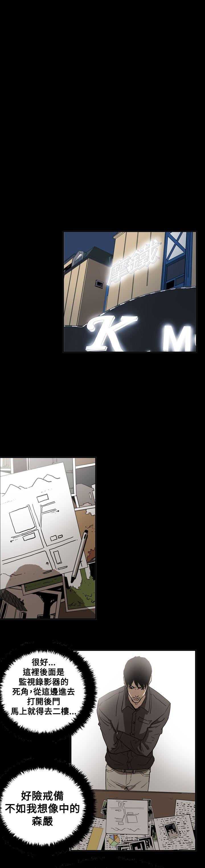 第18张