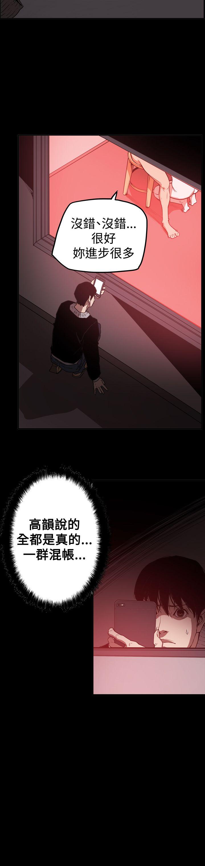 第17张