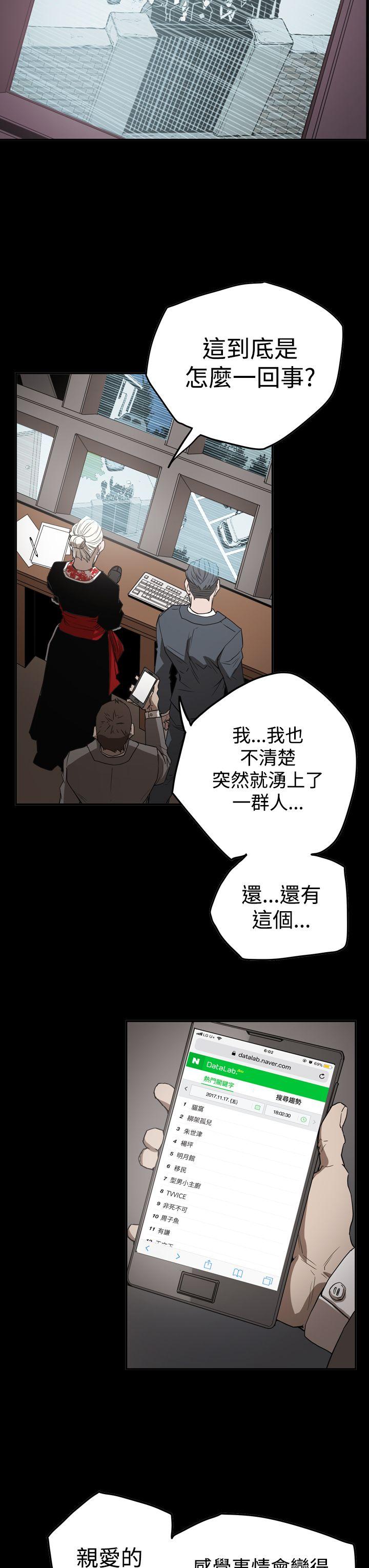 第13张