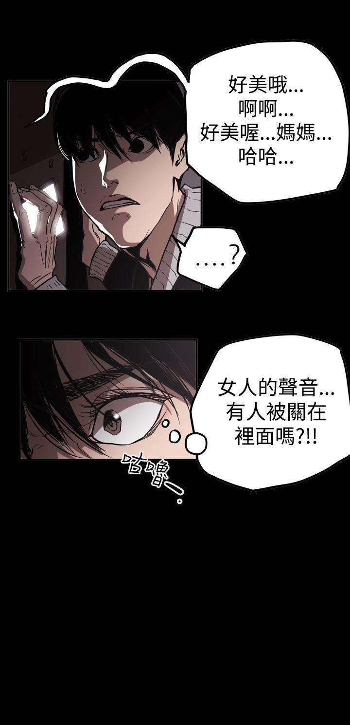 第19张