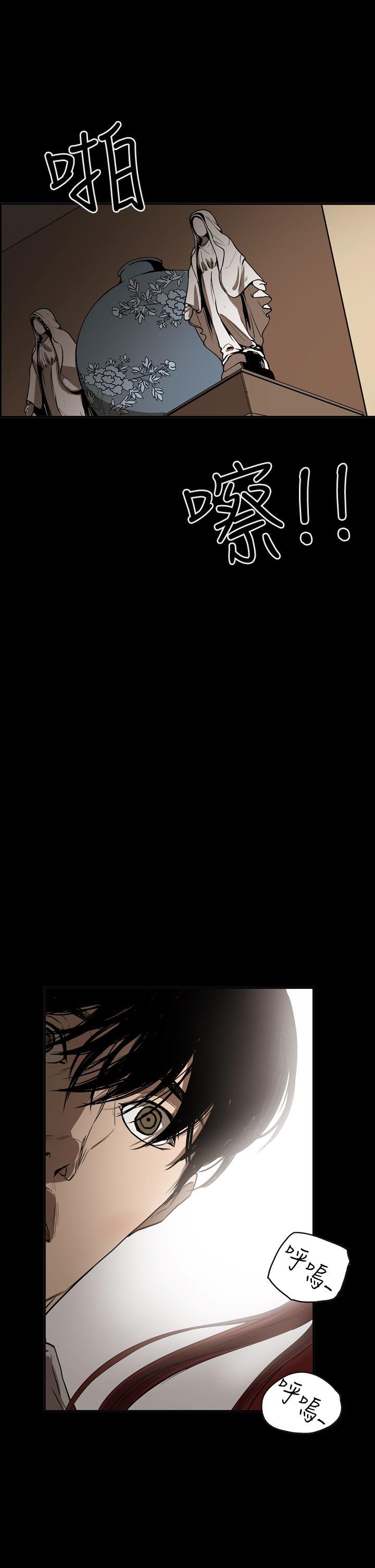 第14张