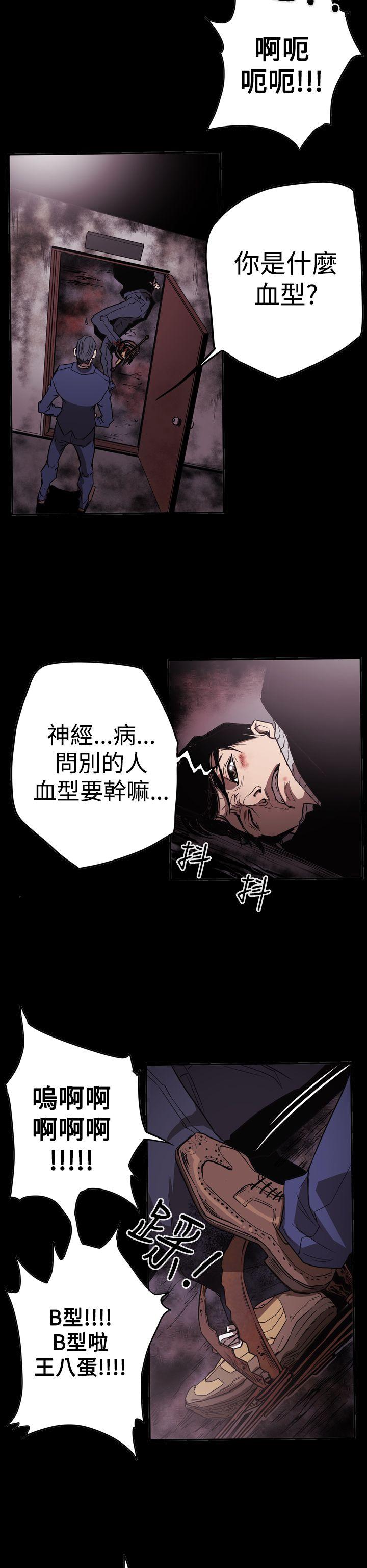 第16张