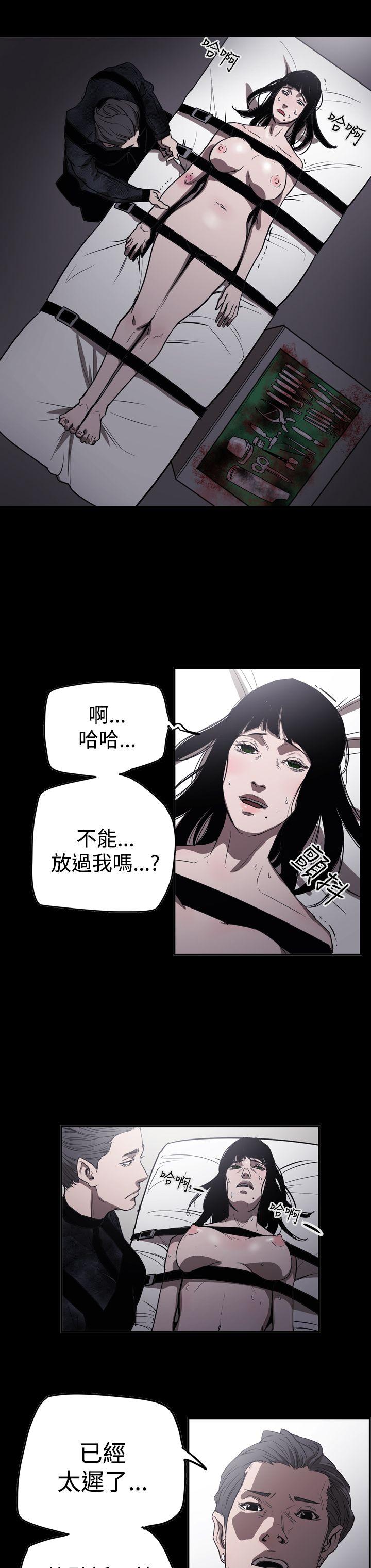 第18张