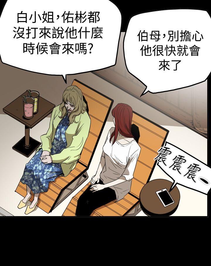 第20张