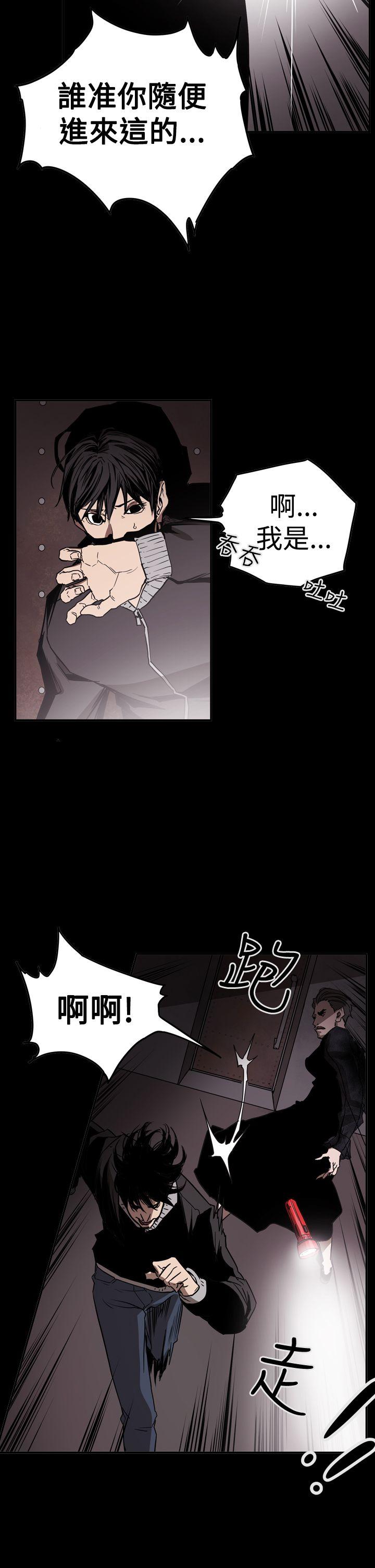第21张