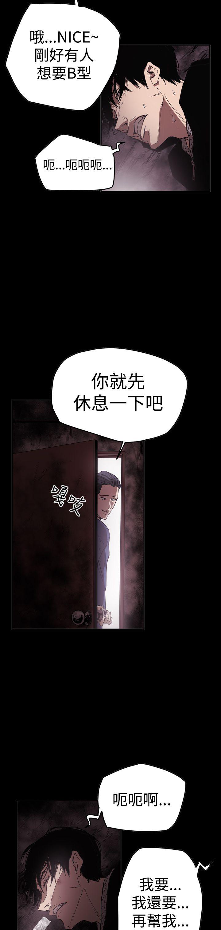第17张
