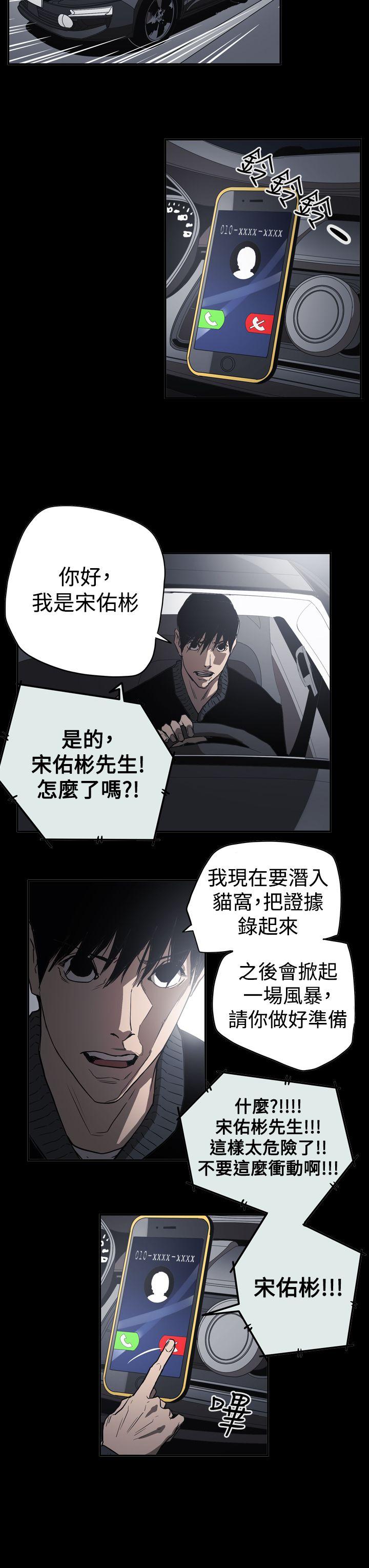 第22张