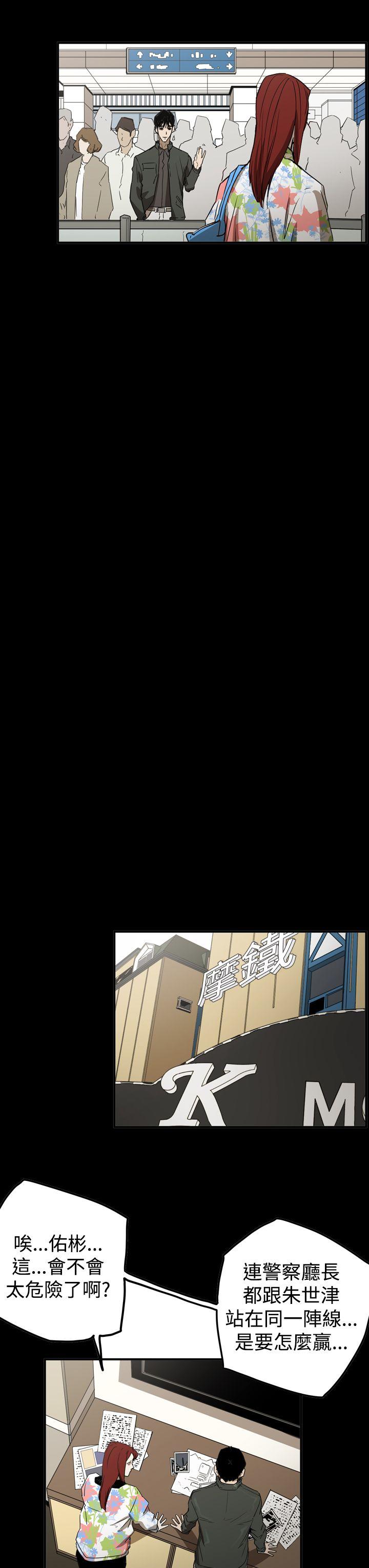 第23张