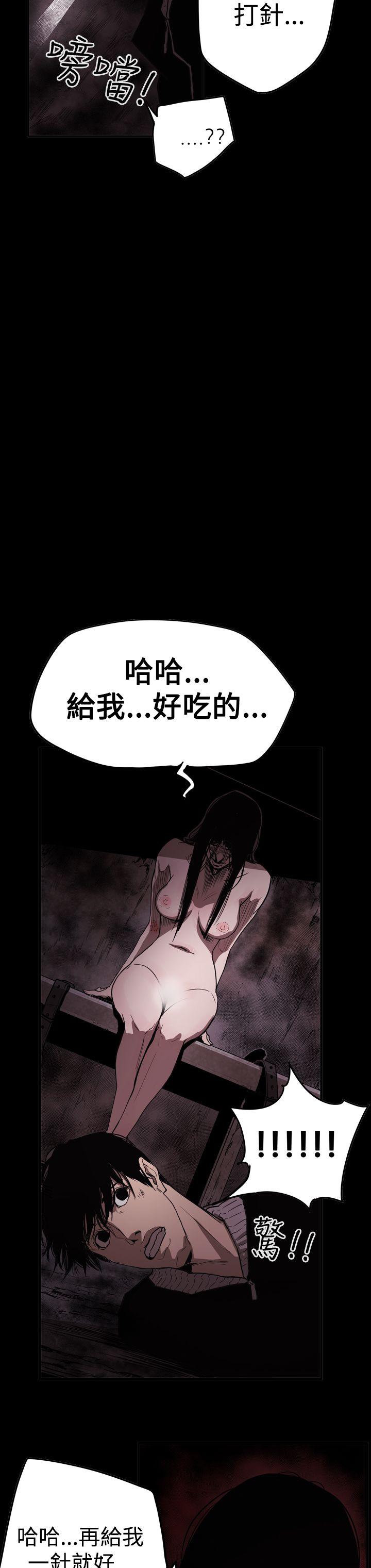 第18张