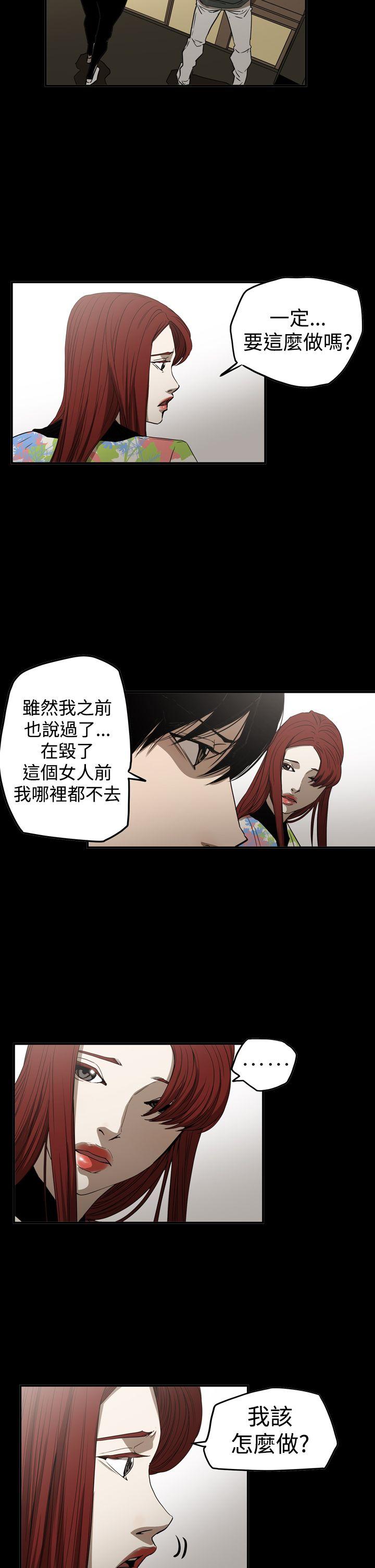 第24张