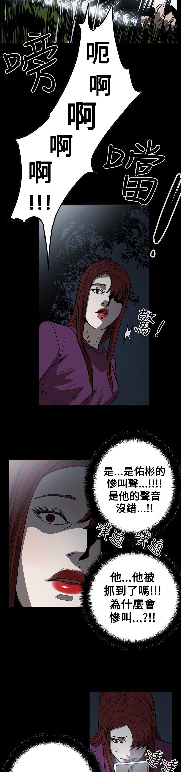 第25张
